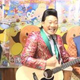 ジェラート大臣の声優みやぞんが上手い!アイスの国のバニラ姫【2019年アンパンマン映画】