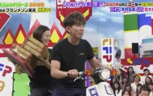 木村拓哉のバイク姿がかっこいい!!東京フレンドパーク画像が