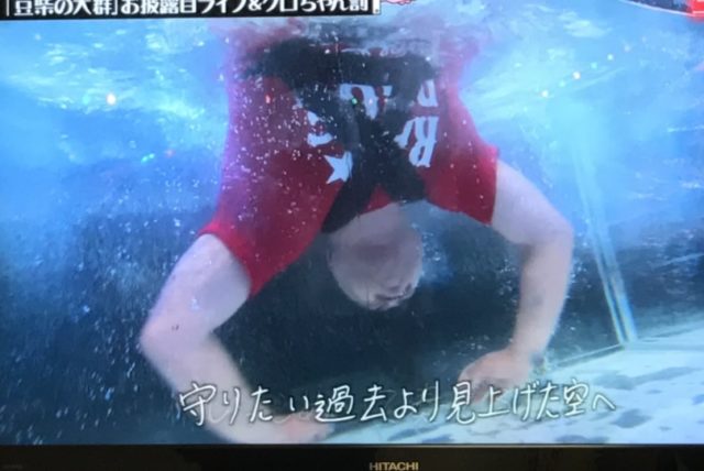 動画 クロちゃんの罰ゲームがひどい やりすぎ 鼻から何出た モンスターアイドル アスワカ