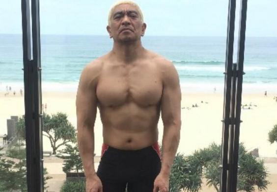 松本人志の筋肉バランスが悪い いつからムキムキで筋トレの理由は 画像 アスワカ