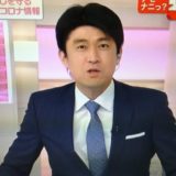 藤井貴彦アナのeveryコメントとは?コロナで外出自粛者に泣けると話題!