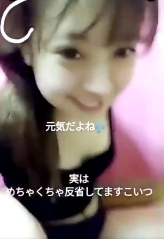 動画 マリア愛子の報道は売名行為 インスタストーリーが炎上 アスワカ