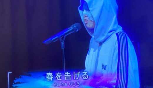 動画 Lisaは生歌下手 行列で口パク疑惑も 歌い方や声が嫌い アスワカ