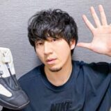 比江島慎は彼女や結婚相手がいる?好きなタイプや結婚願望もまとめ!