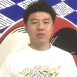 うるとらブギーズ八木崇は結婚相手や彼女いる?バツイチ離婚理由は収入問題