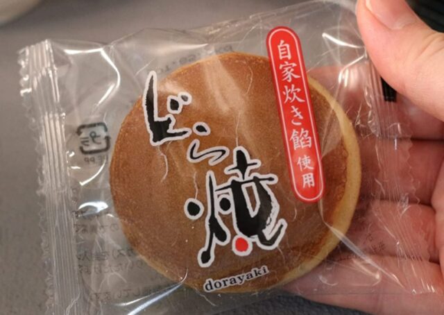 もぐもぐタイムのお菓子北京五輪の通販まとめ！どら焼きは信州いいものラボ「ミニどら焼き」